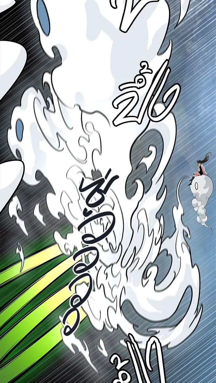 Tower of God ตอนที่ 464 หน้า 127