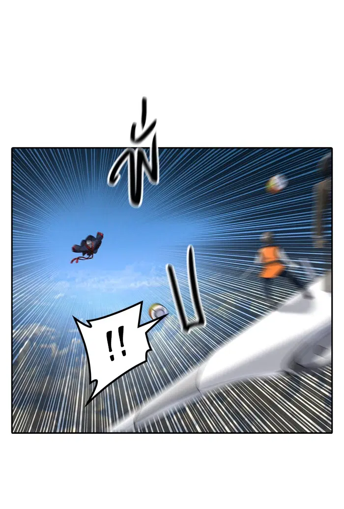 Tower of God ตอนที่ 399 หน้า 76