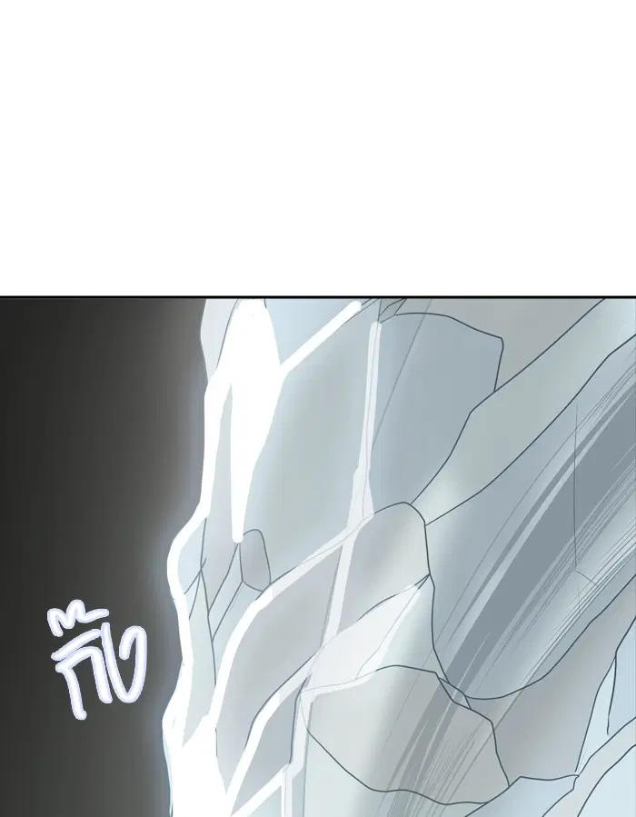 Tower of God ตอนที่ 378 หน้า 31