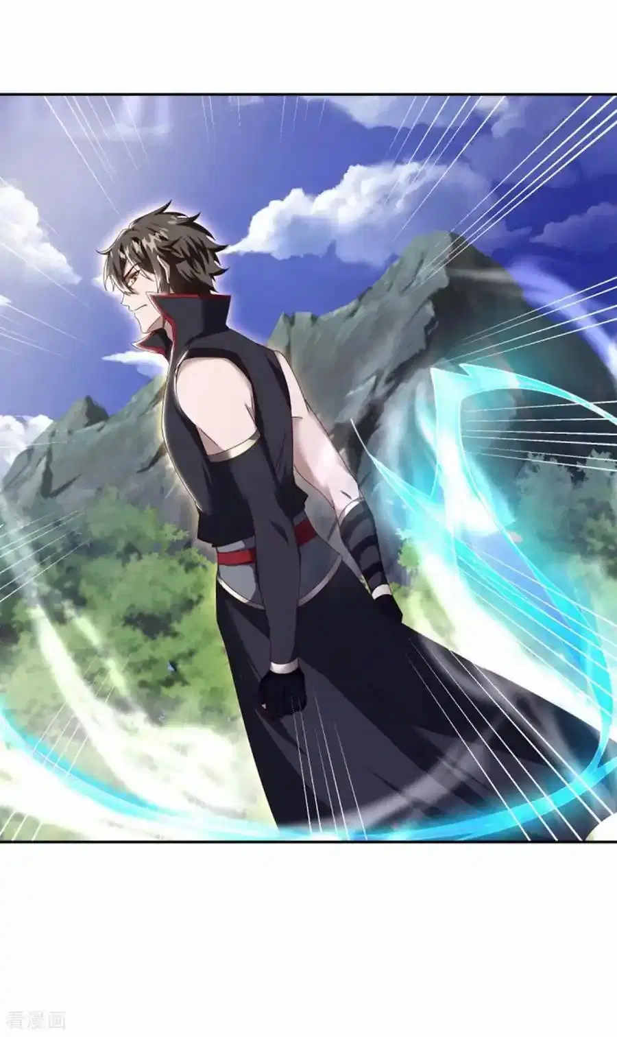 Peerless Battle Spirit ตอนที่ 658 หน้า 39