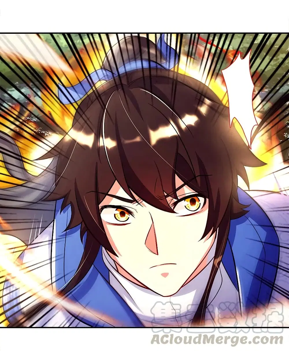 Peerless Battle Spirit ตอนที่ 299 หน้า 4