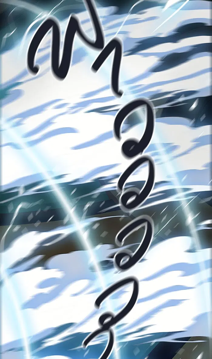 Tower of God ตอนที่ 507 หน้า 126