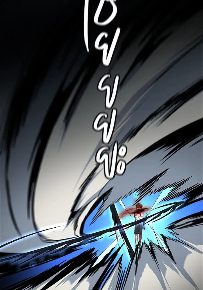 Tower of God ตอนที่ 508 หน้า 12
