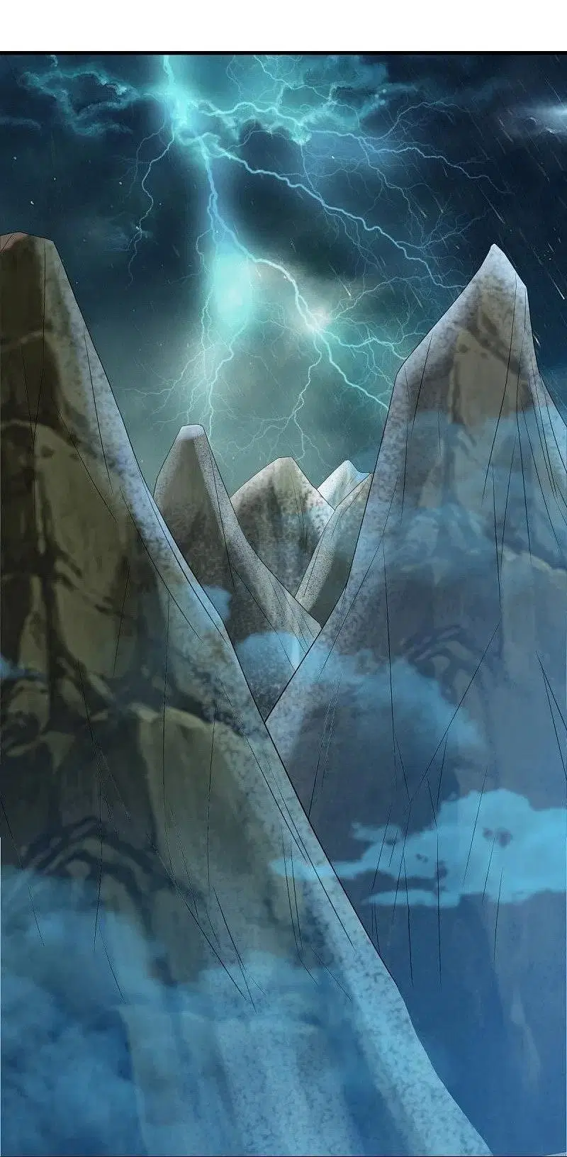 Peerless Battle Spirit ตอนที่ 460 หน้า 37