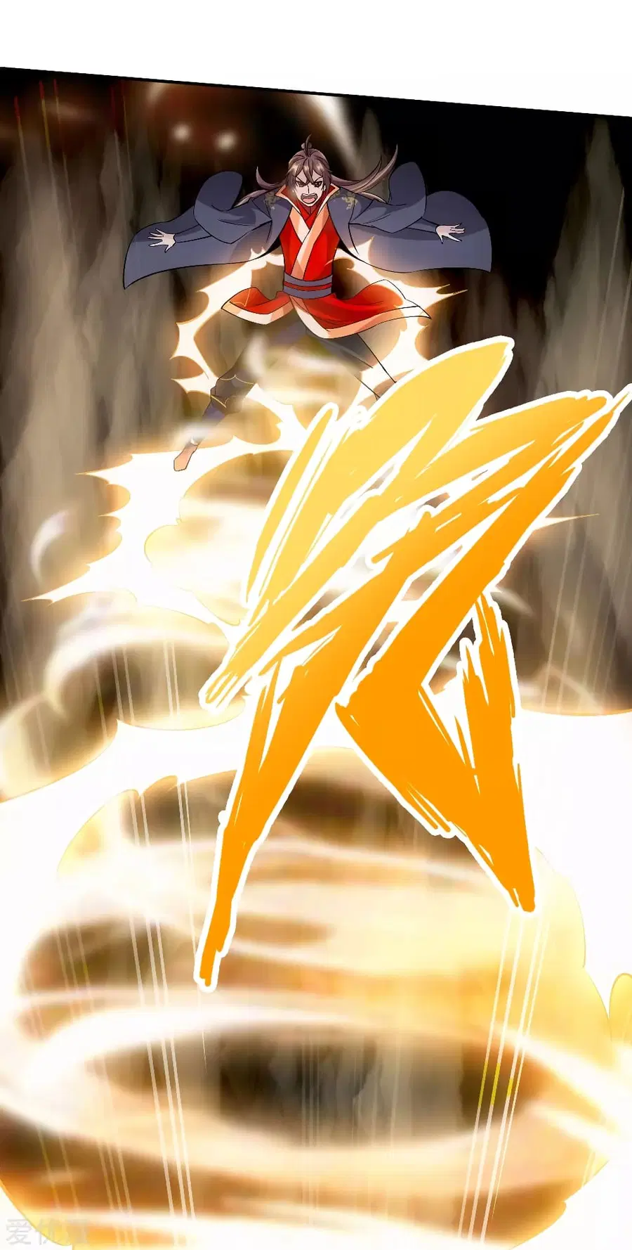 Banished Disciple’s Counterattack ราชาอมตะผู้ถูกขับไล่ ตอนที่ 124 หน้า 17