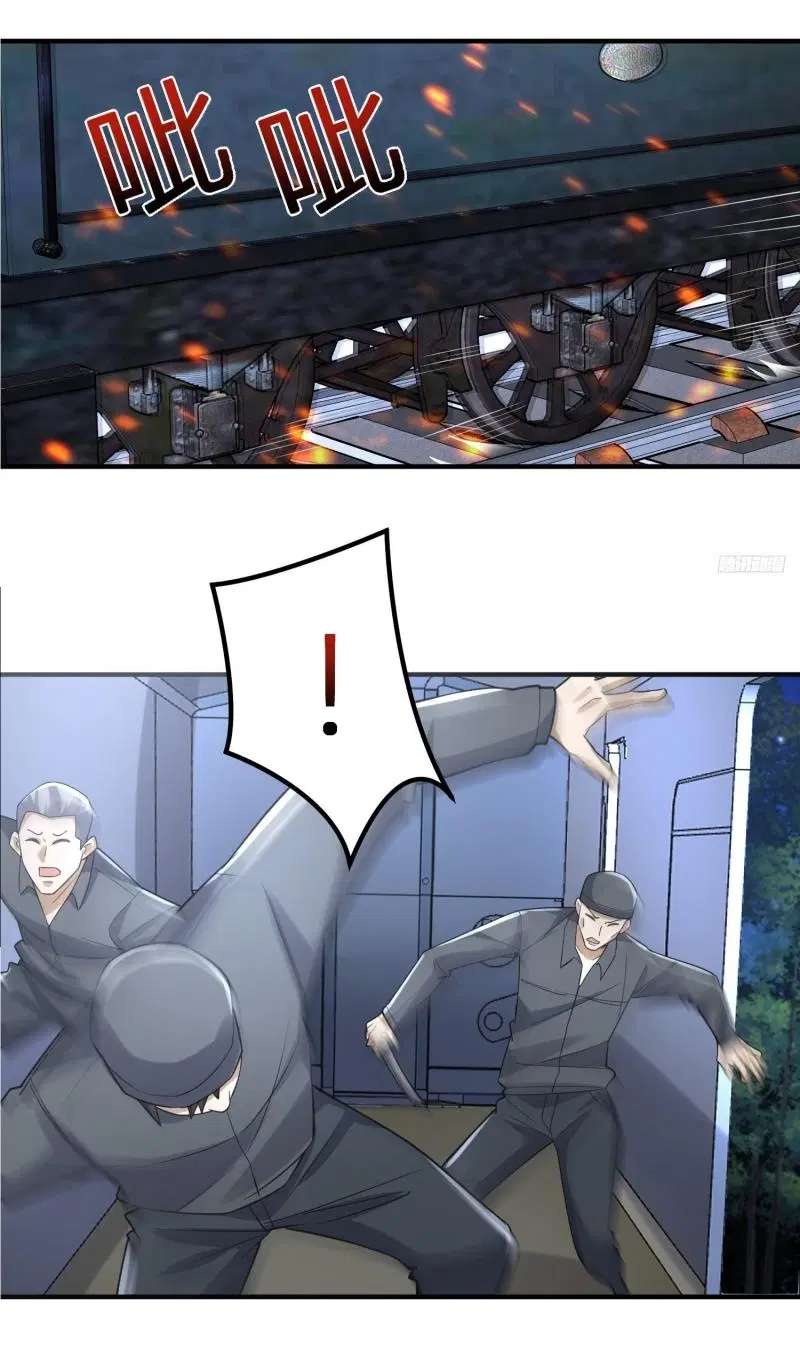 The First Order ตอนที่ 293 หน้า 8