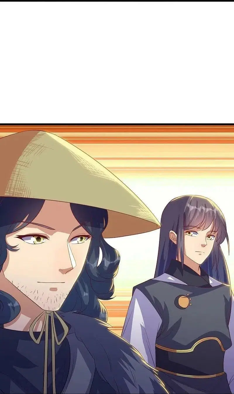 Peerless Battle Spirit ตอนที่ 503 หน้า 20