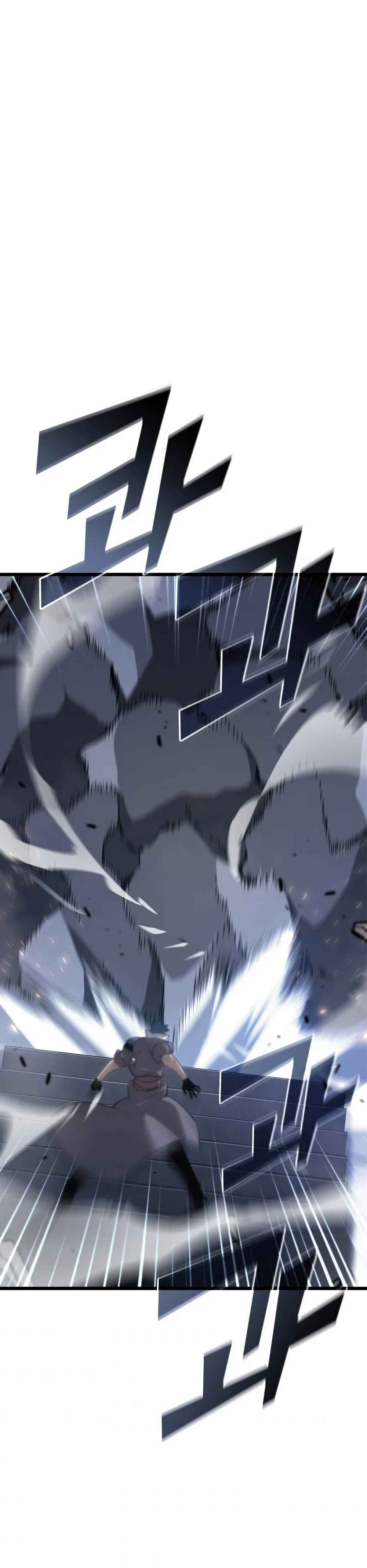 Return of the SSS-Class Ranker ตอนที่ 19 หน้า 2