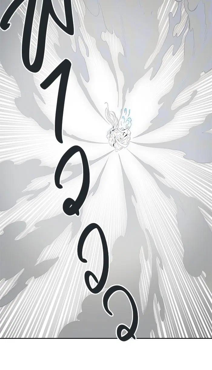 Tower of God ตอนที่ 513 หน้า 51