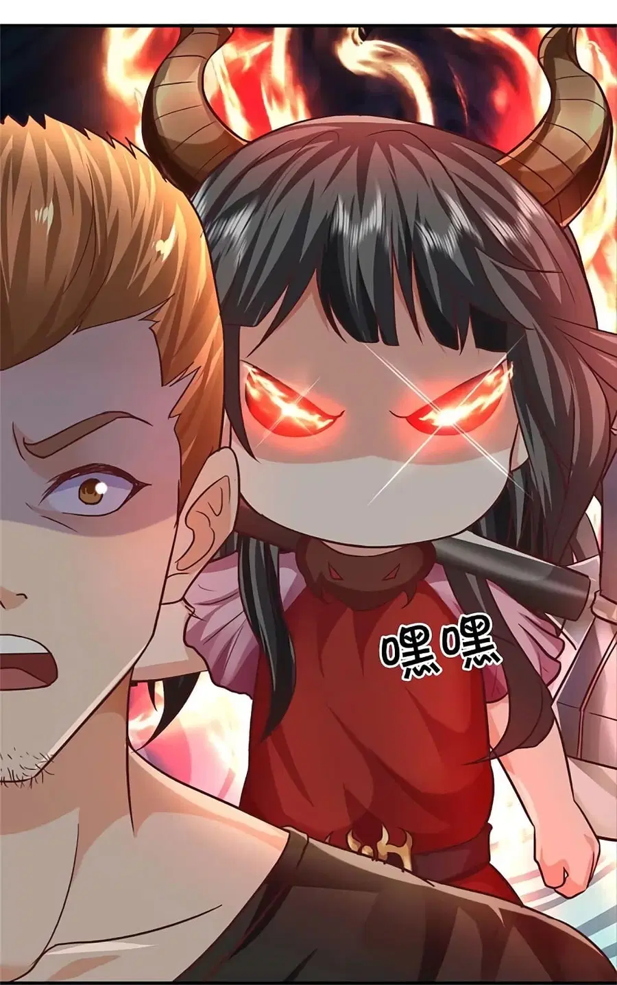 I’m the Great Immortal ตอนที่ 434 หน้า 4