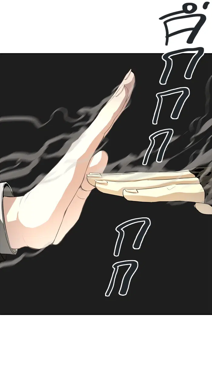 Tower of God ตอนที่ 365 หน้า 64