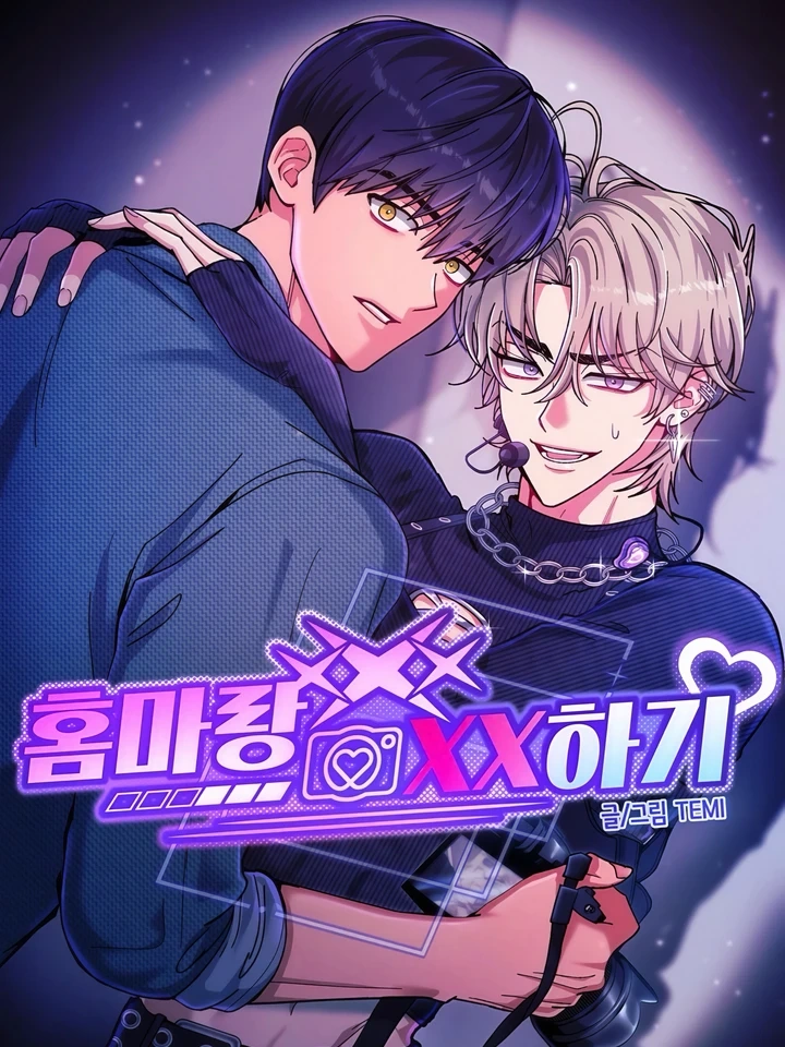[Idol Short Stories] XX with My Fansite Master – รักสุดป่วนกับโฮมมาสเตอร์