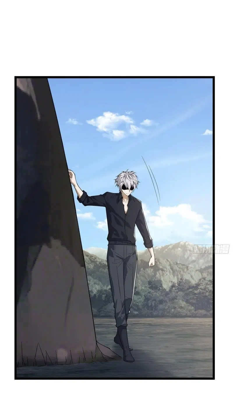 The First Order ตอนที่ 233 หน้า 12