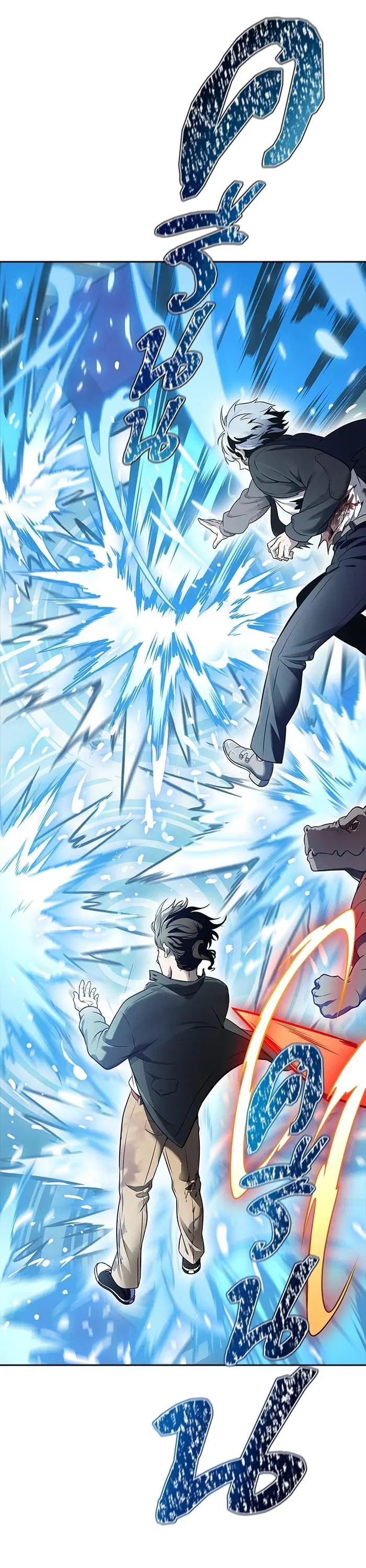 Tower of God ตอนที่ 612 หน้า 5