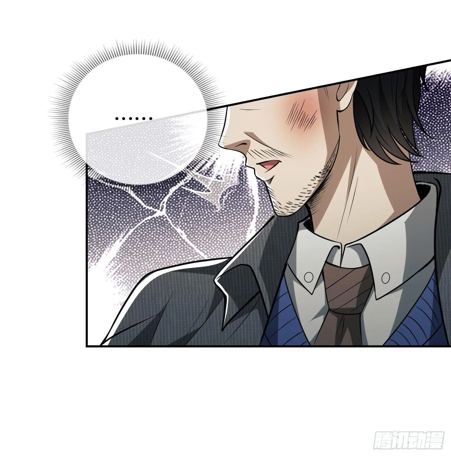 The First Order ตอนที่ 63 หน้า 30