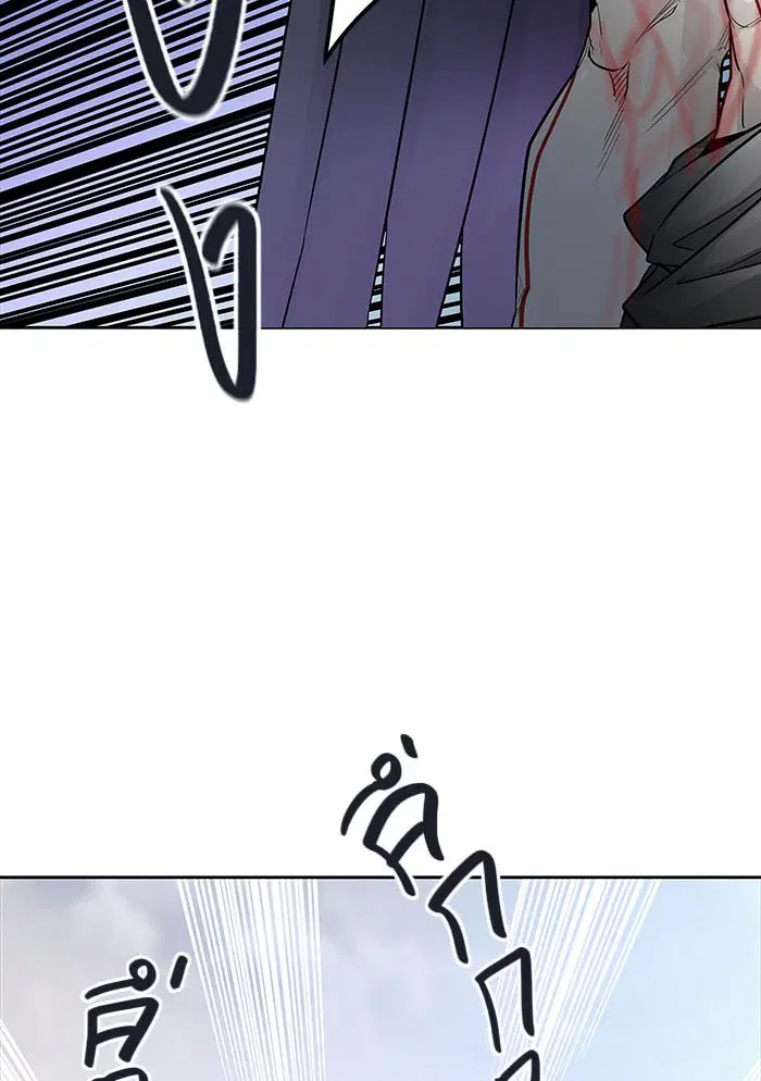 Tower of God ตอนที่ 503 หน้า 135