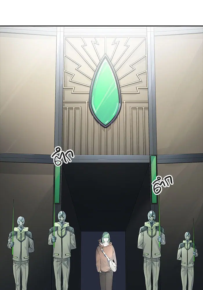 Tower of God ตอนที่ 518 หน้า 99