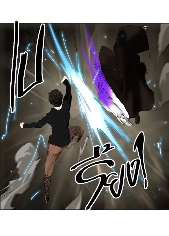 Tower of God ตอนที่ 216 หน้า 28