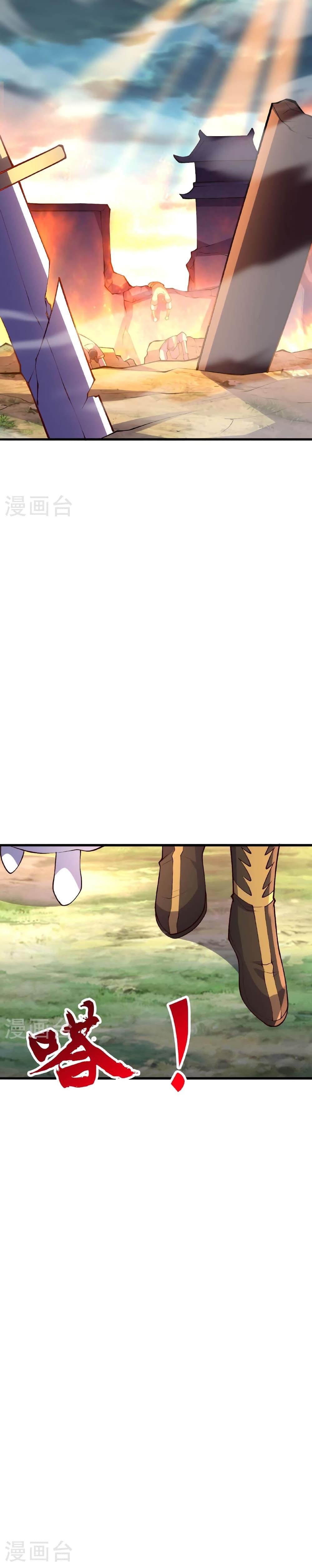 Banished Disciple’s Counterattack ราชาอมตะผู้ถูกขับไล่ ตอนที่ 477 หน้า 16
