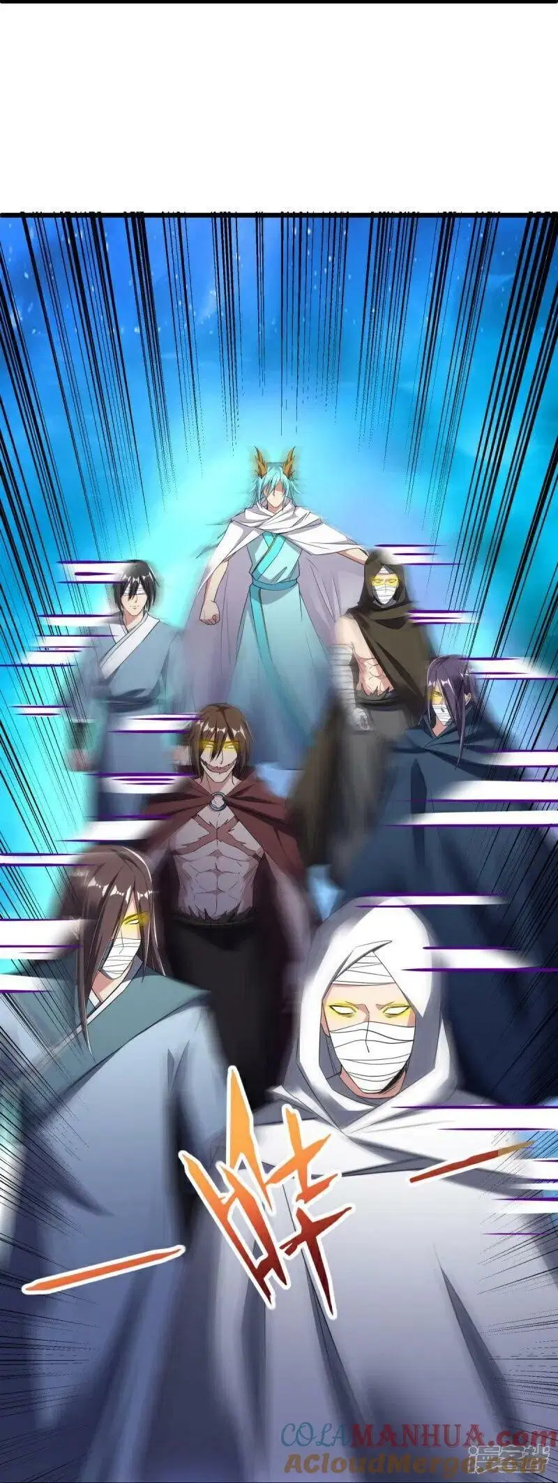 Peerless Battle Spirit ตอนที่ 585 หน้า 16