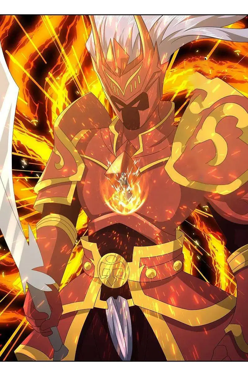 Peerless Battle Spirit ตอนที่ 505 หน้า 45