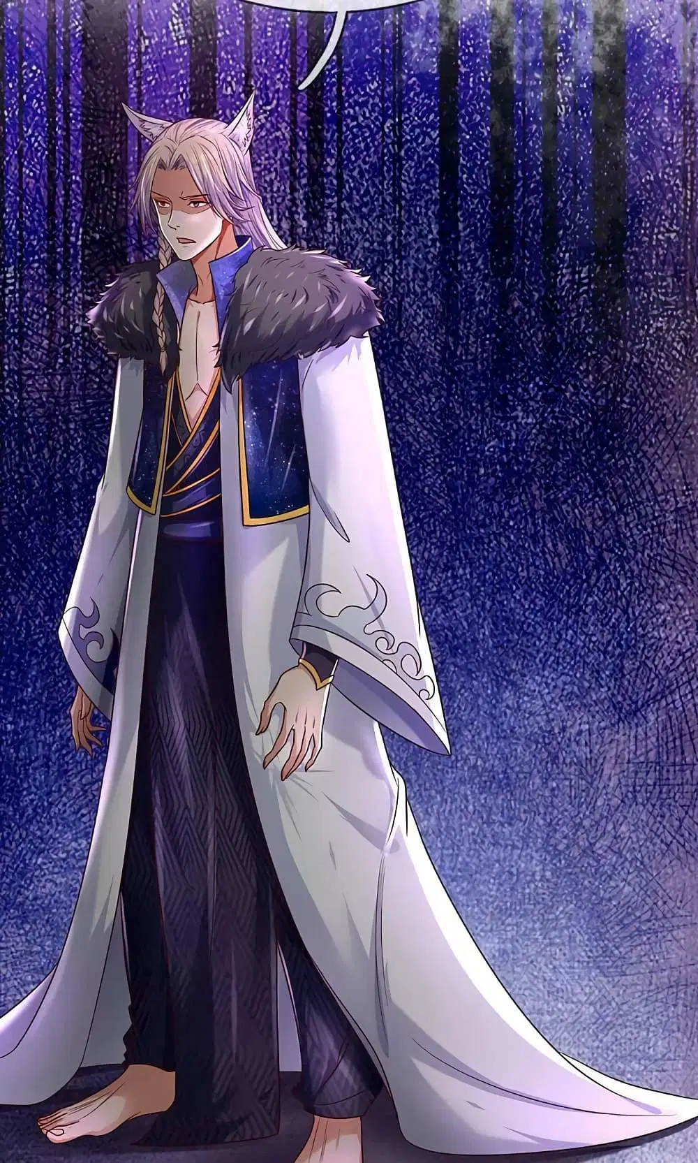Sky Sword God ตอนที่ 597.2 หน้า 12