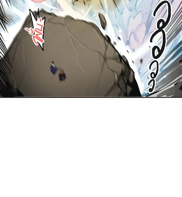 Tower of God ตอนที่ 305 หน้า 92
