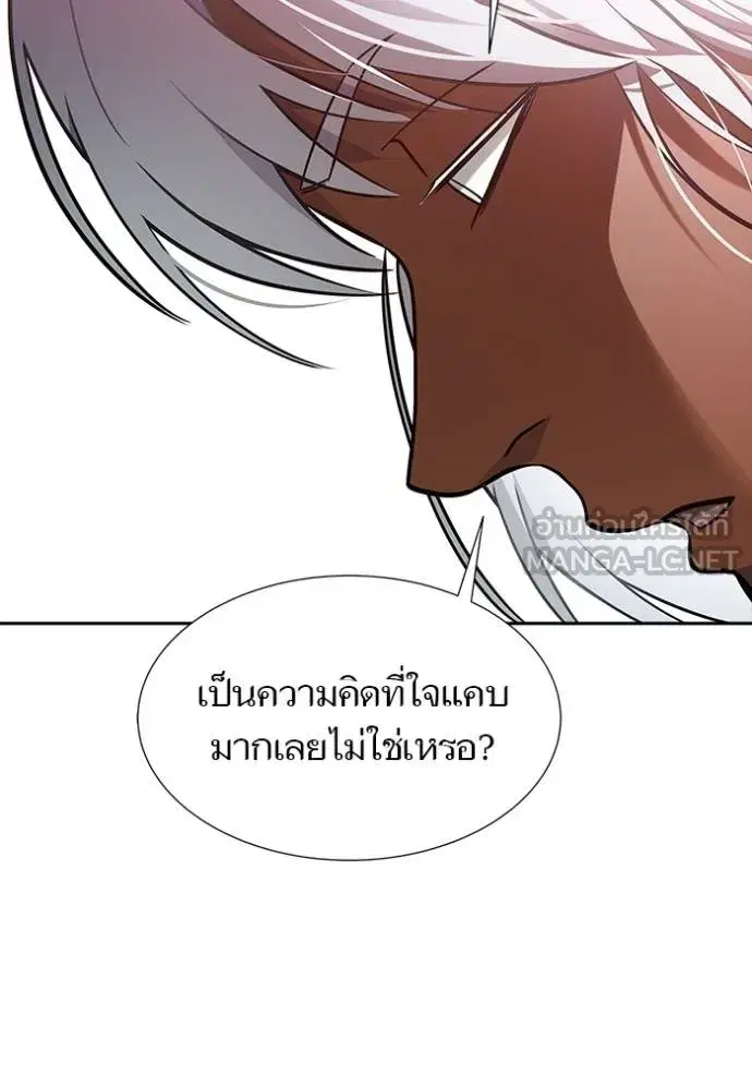Tower of God ตอนที่ 641 หน้า 27
