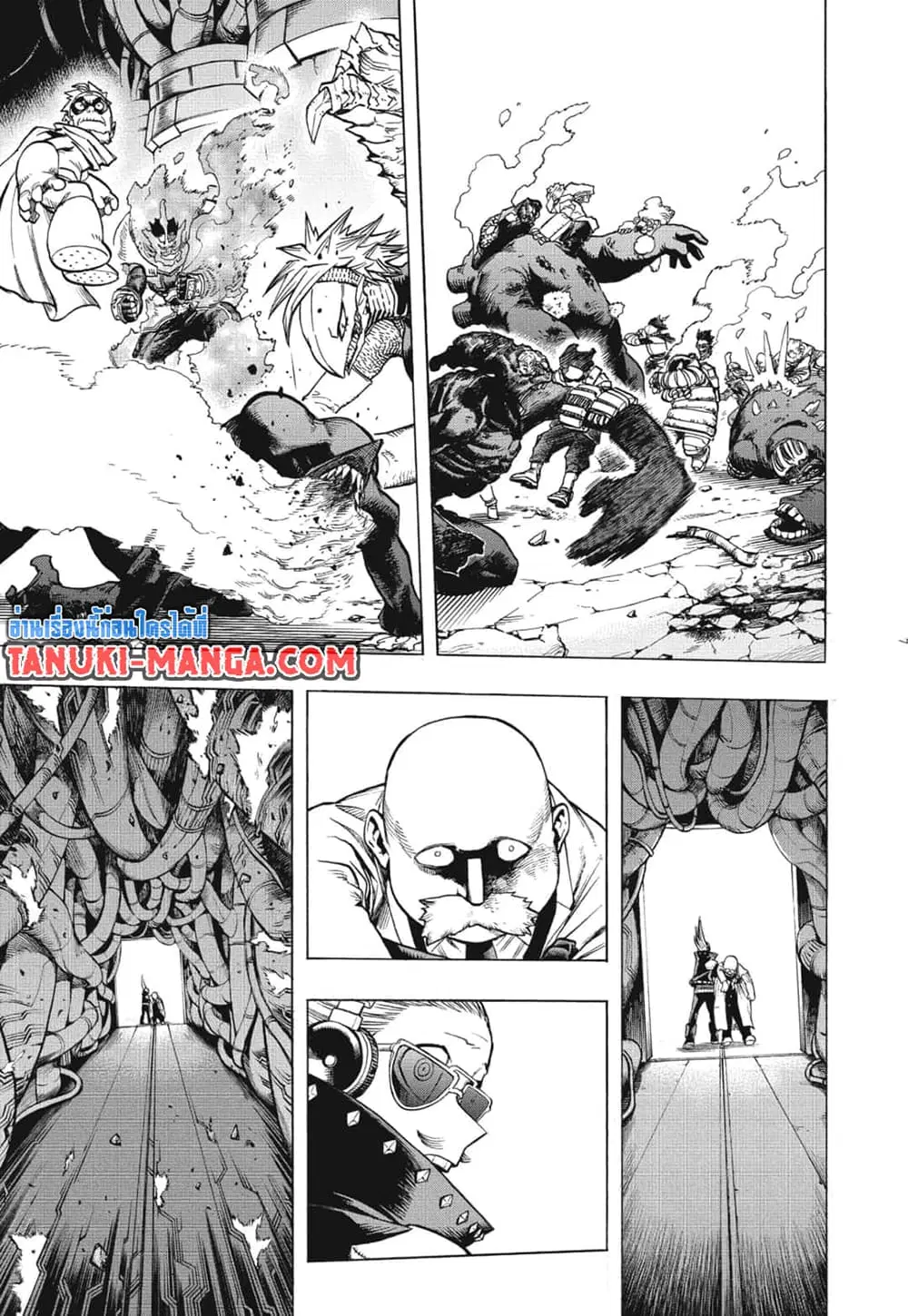 Boku no Hero Academia (My Hero Academia) ตอนที่ 272 หน้า 7
