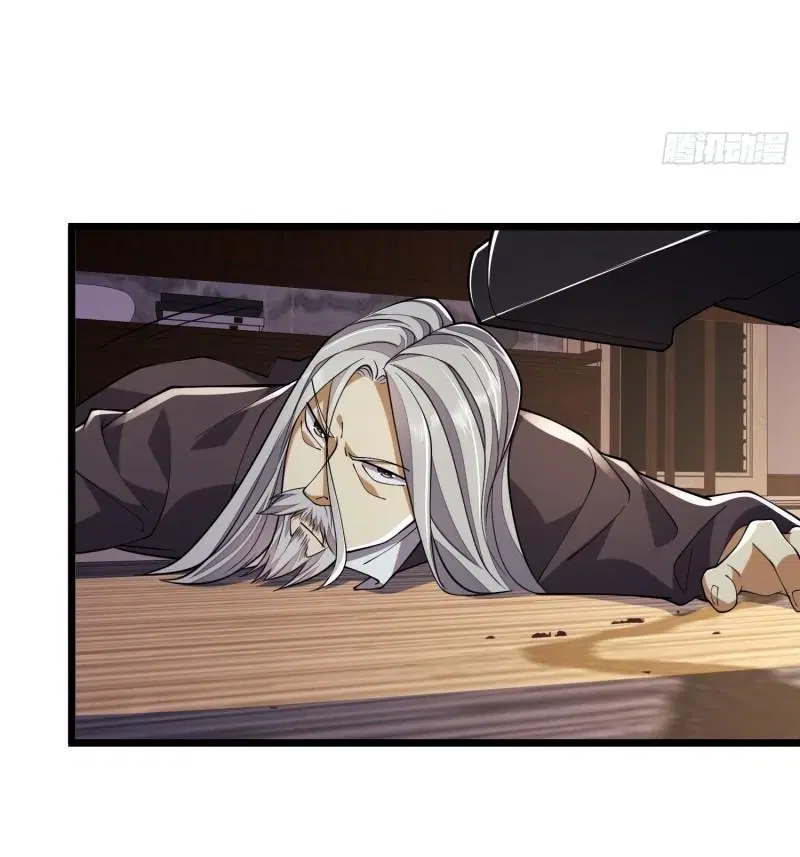 The First Order ตอนที่ 134 หน้า 8