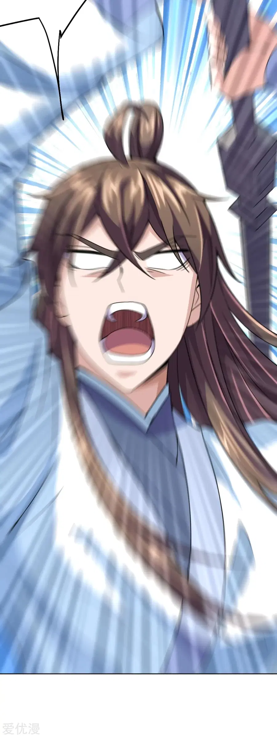 Banished Disciple’s Counterattack ราชาอมตะผู้ถูกขับไล่ ตอนที่ 143 หน้า 18