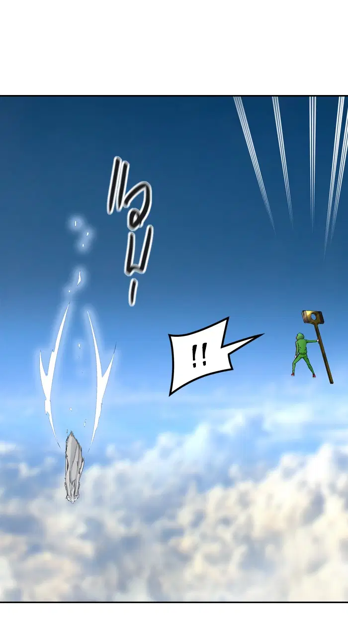 Tower of God ตอนที่ 401 หน้า 35