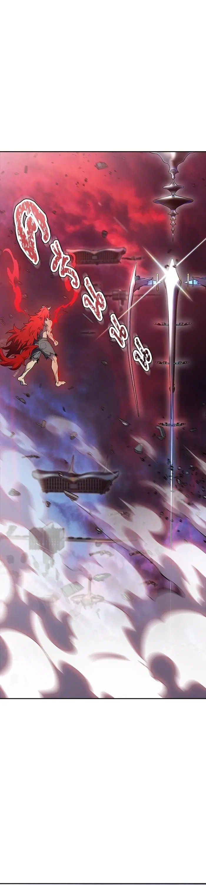 Tower of God ตอนที่ 613 หน้า 25