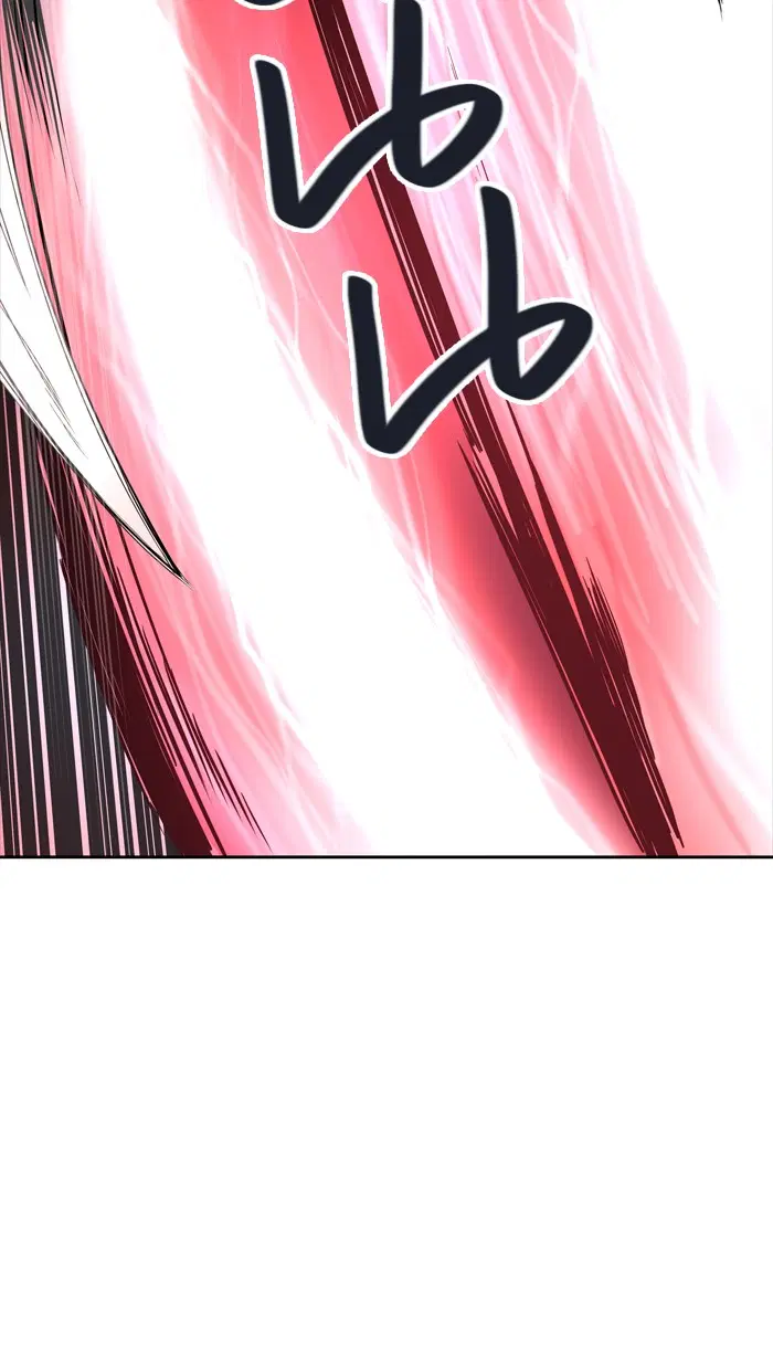 Tower of God ตอนที่ 445 หน้า 69