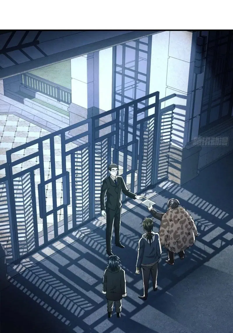 The First Order ตอนที่ 154 หน้า 13