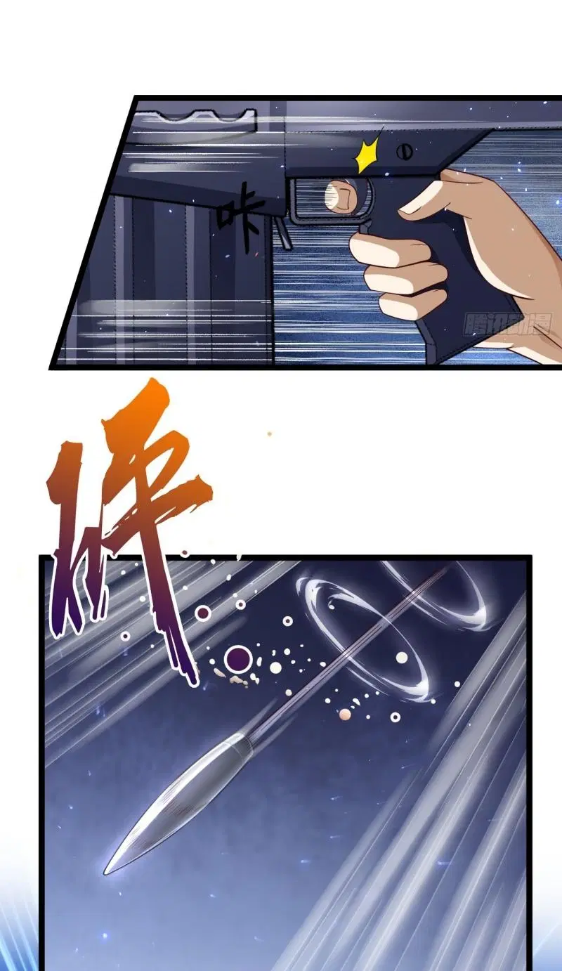 The First Order ตอนที่ 251 หน้า 42