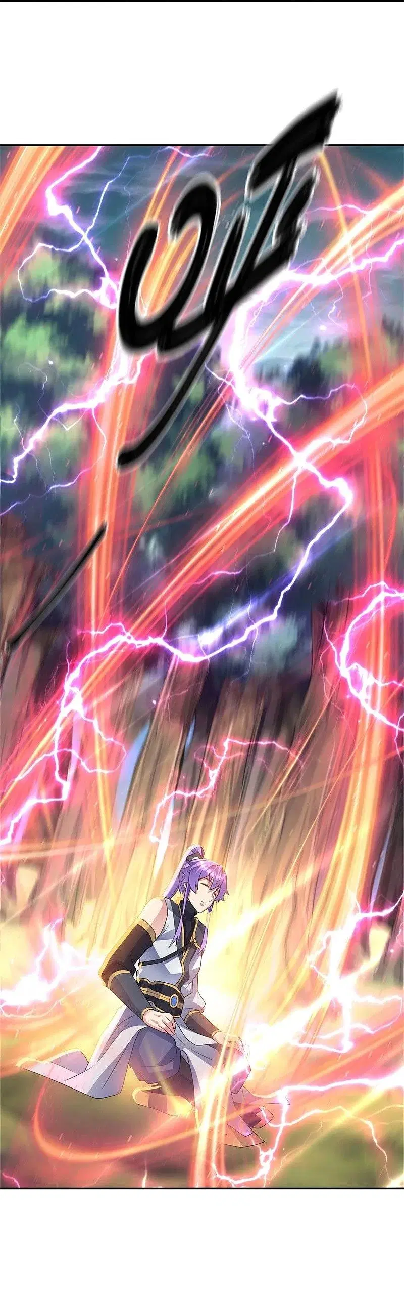 Peerless Battle Spirit ตอนที่ 419 หน้า 66
