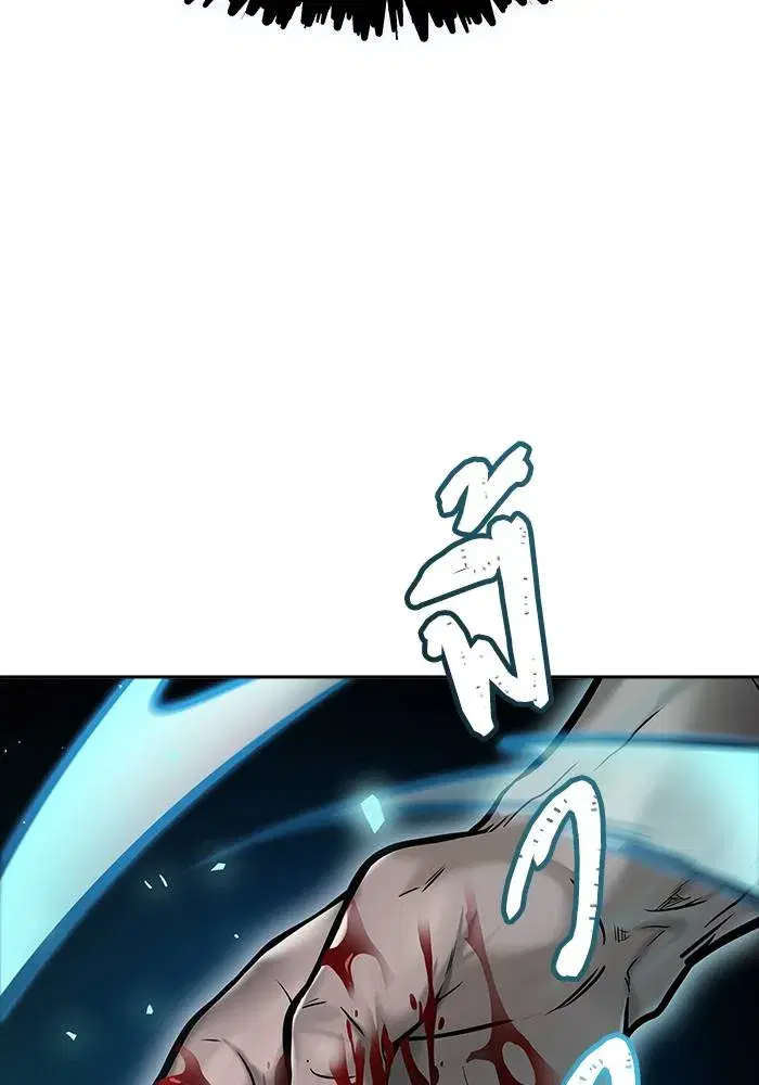 Tower of God ตอนที่ 625 หน้า 259