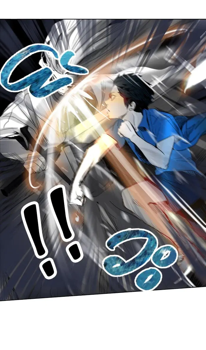 Tower of God ตอนที่ 273 หน้า 102