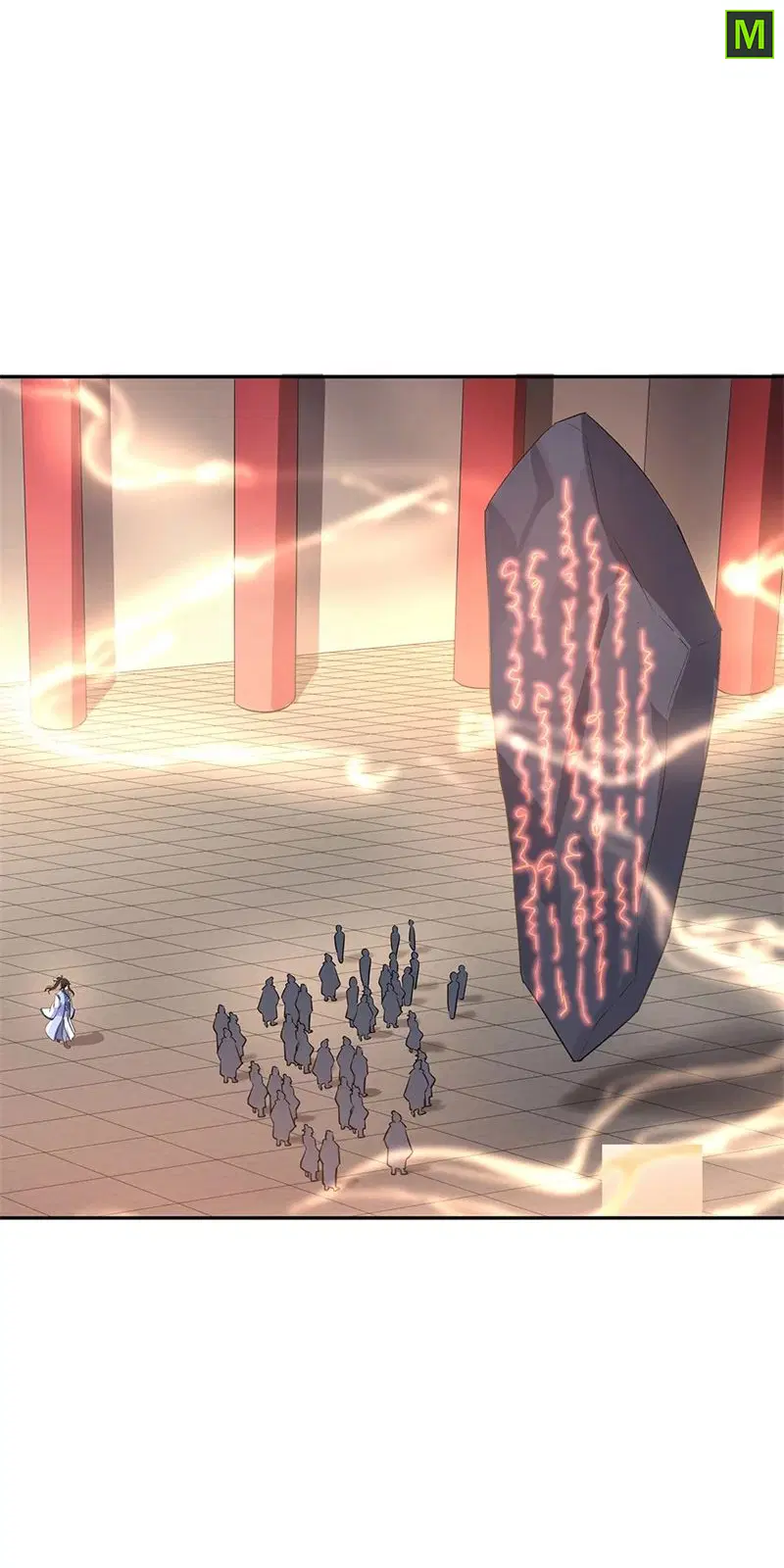 Peerless Battle Spirit ตอนที่ 174 หน้า 16