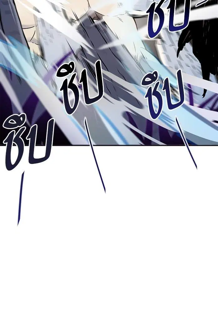 Tower of God ตอนที่ 599 หน้า 155