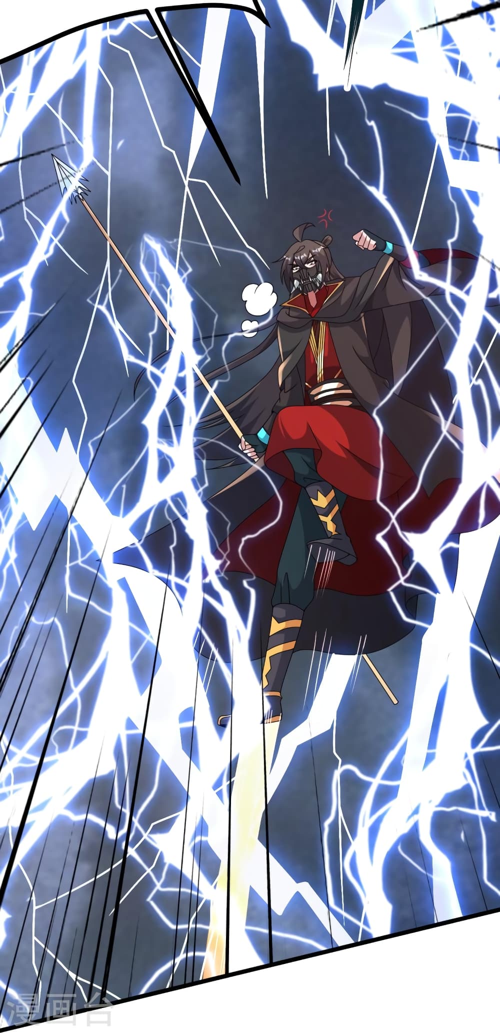 Banished Disciple’s Counterattack ราชาอมตะผู้ถูกขับไล่ ตอนที่ 450 หน้า 74