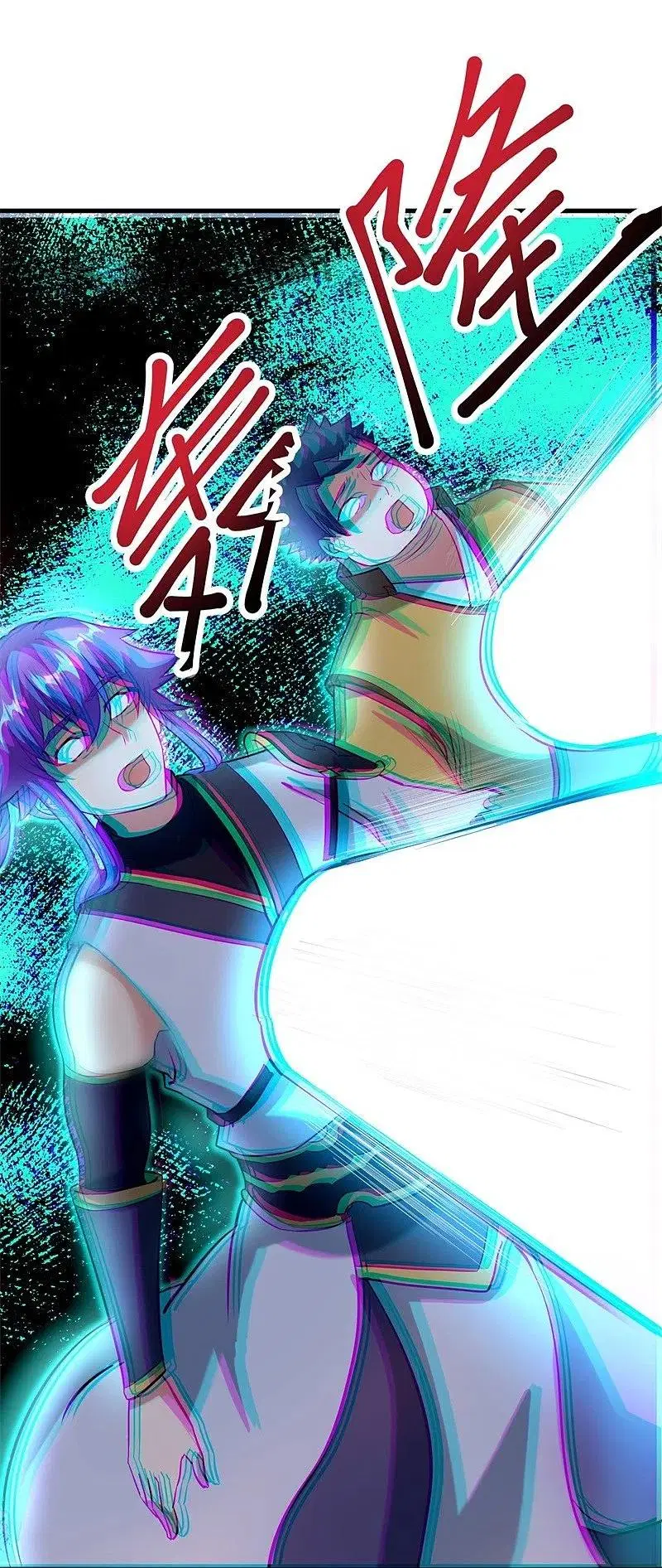 Peerless Battle Spirit ตอนที่ 409 หน้า 53
