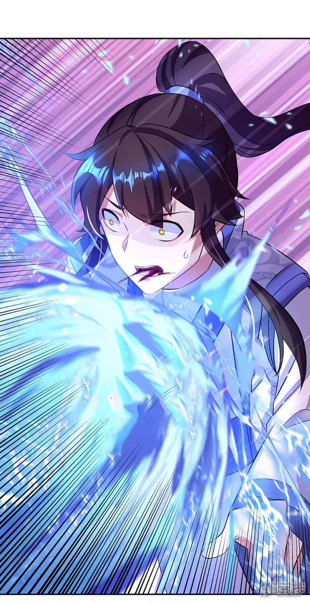 Peerless Battle Spirit ตอนที่ 287 หน้า 10