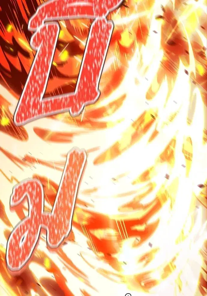 Tower of God ตอนที่ 627 หน้า 164