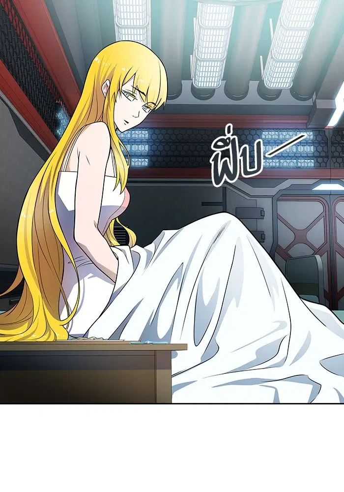 Tower of God ตอนที่ 578 หน้า 97