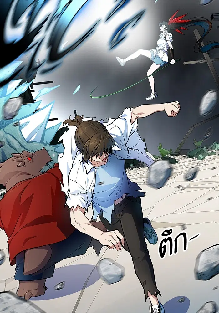 Tower of God ตอนที่ 571 หน้า 125