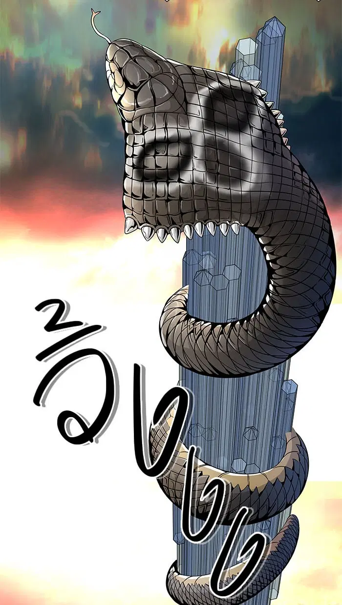 Tower of God ตอนที่ 486 หน้า 154