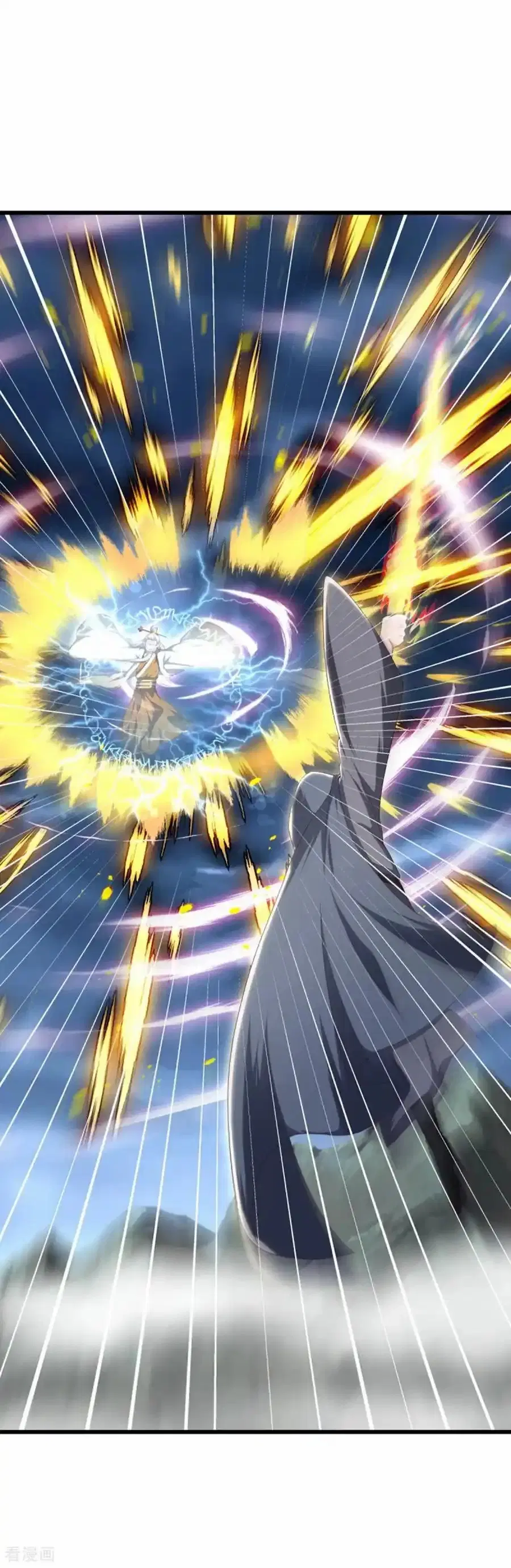 Peerless Battle Spirit ตอนที่ 662 หน้า 12