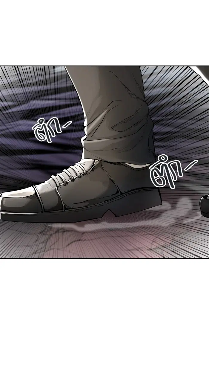 Tower of God ตอนที่ 450 หน้า 26